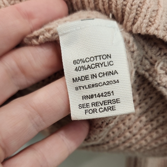 Jessica Simpson Tan V-Neck Sweater with Pearl Accents - Picture 3 of 7